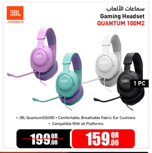 available at Jumbo Electronics in Qatar - Al-Shahaniya
