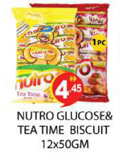 available at Zain Mart Supermarket in UAE - Ras al Khaimah