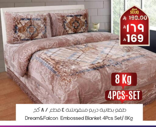 available at City Flower in KSA, Saudi Arabia, Saudi - Najran