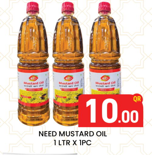 available at Majlis Hypermarket in Qatar - Al Rayyan
