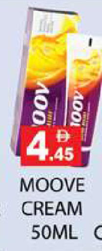 available at Zain Mart Supermarket in UAE - Ras al Khaimah