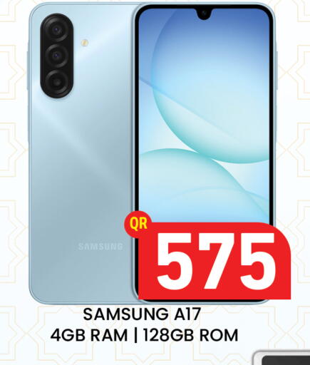 available at Majlis Hypermarket in Qatar - Al Rayyan