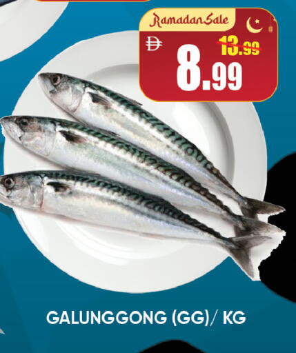 available at ليبتس هايبرماركت in الإمارات العربية المتحدة , الامارات - رَأْس ٱلْخَيْمَة