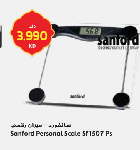 available at جراند هايبر in الكويت - محافظة الجهراء