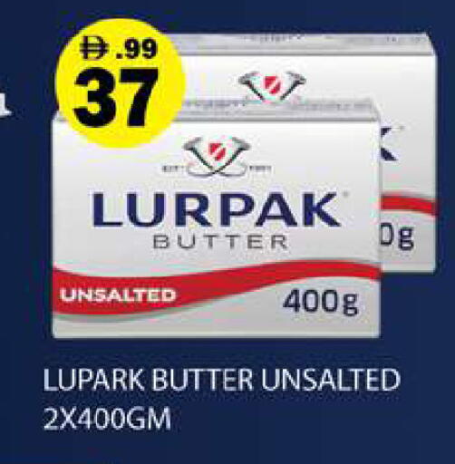 available at جلف هايبرماركت ذ.م.م in الإمارات العربية المتحدة , الامارات - رَأْس ٱلْخَيْمَة