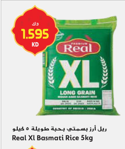 available at Grand Hyper in Kuwait - Kuwait City