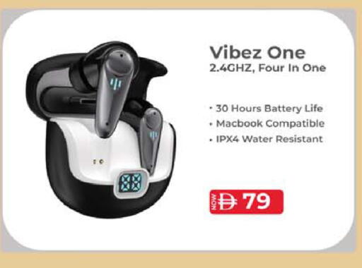 available at Safari Hypermarket in UAE - Sharjah / Ajman