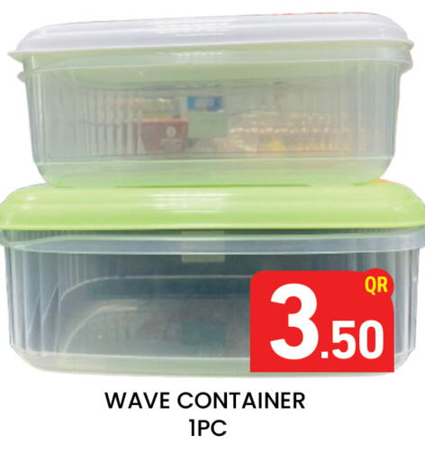 available at Majlis Hypermarket in Qatar - Al Rayyan