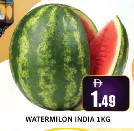 from India available at ليبتس هايبرماركت in الإمارات العربية المتحدة , الامارات - ٱلْعَيْن‎