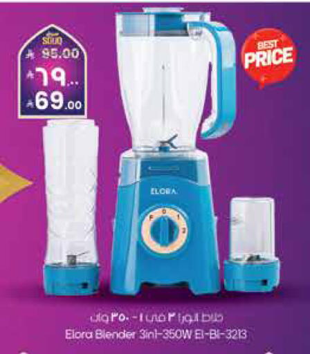 available at City Flower in KSA, Saudi Arabia, Saudi - Hail