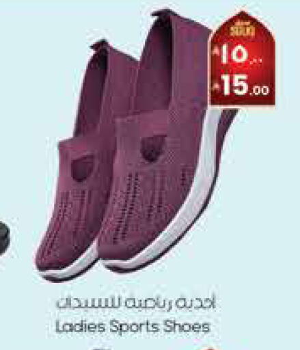 available at City Flower in KSA, Saudi Arabia, Saudi - Sakaka