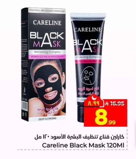 available at Hyper Al Wafa in KSA, Saudi Arabia, Saudi - Mecca