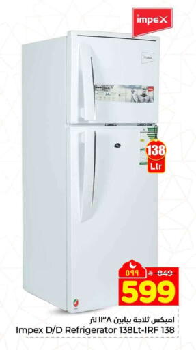 available at Hyper Al Wafa in KSA, Saudi Arabia, Saudi - Jeddah