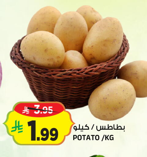 Potato available at المدينة هايبرماركت in مملكة العربية السعودية, السعودية, سعودية - الرياض