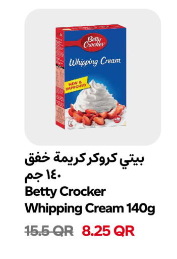 available at Snoomart in Qatar - Al-Shahaniya