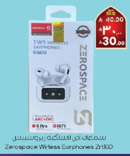available at ستي فلاور in مملكة العربية السعودية, السعودية, سعودية - حفر الباطن