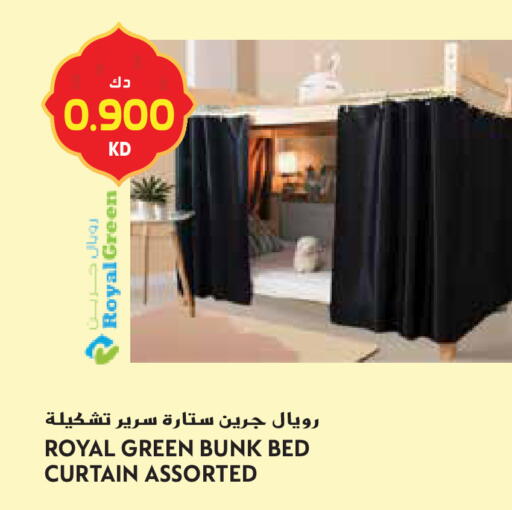 available at Grand Hyper in Kuwait - Jahra Governorate