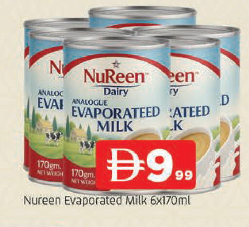 available at المدينة in الإمارات العربية المتحدة , الامارات - الشارقة / عجمان