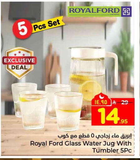 available at Hyper Al Wafa in KSA, Saudi Arabia, Saudi - Mecca