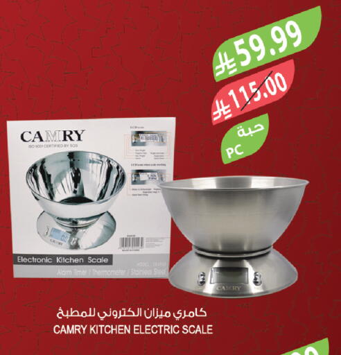 available at Farm  in KSA, Saudi Arabia, Saudi - Tabuk