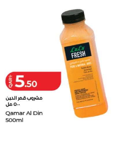 available at LuLu Hypermarket in Qatar - Doha