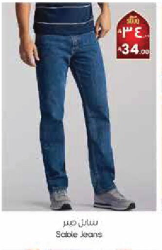 available at City Flower in KSA, Saudi Arabia, Saudi - Yanbu