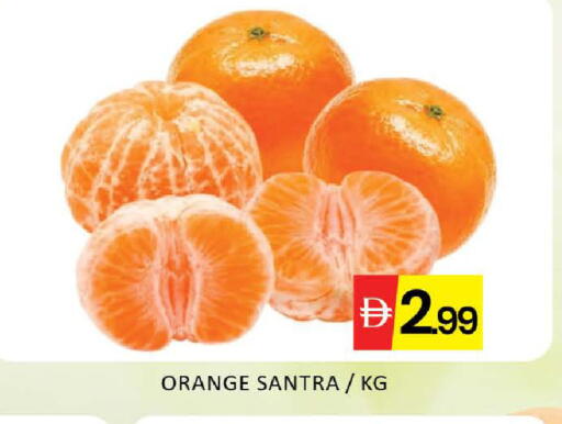 Orange Mango available at Mango Hypermarket LLC in UAE - Dubai