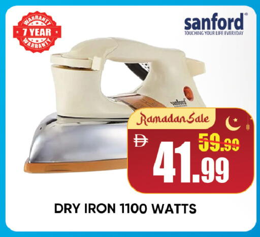 available at Leptis Hypermarket  in UAE - Ras al Khaimah