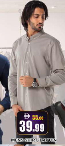 available at ليبتس هايبرماركت in الإمارات العربية المتحدة , الامارات - ٱلْعَيْن‎