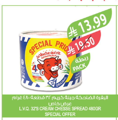 available at المزرعة in مملكة العربية السعودية, السعودية, سعودية - جازان