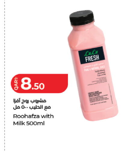 available at LuLu Hypermarket in Qatar - Doha