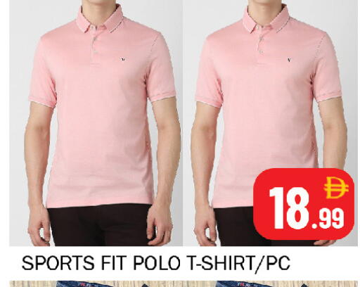 available at Souk Al Mubarak Hypermarket in UAE - Sharjah / Ajman