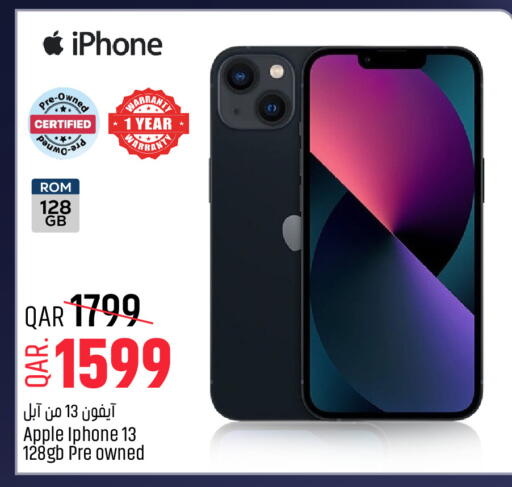 Apple available at Paris Hypermarket in Qatar - Doha