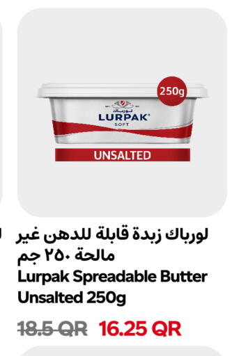 available at Snoomart in Qatar - Al-Shahaniya