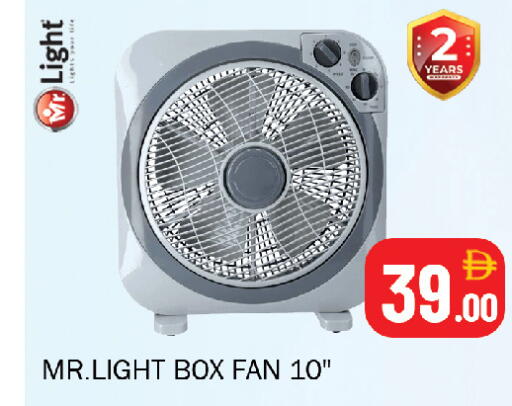 available at Souk Al Mubarak Hypermarket in UAE - Sharjah / Ajman