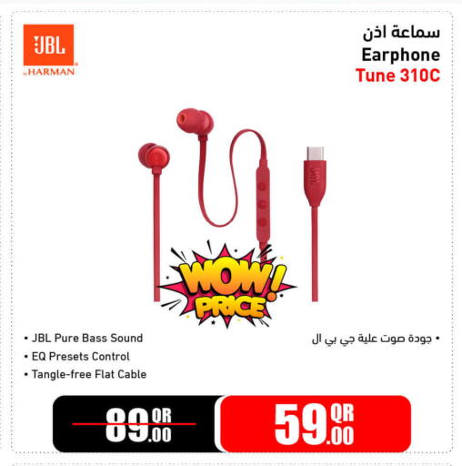 available at Jumbo Electronics in Qatar - Umm Salal