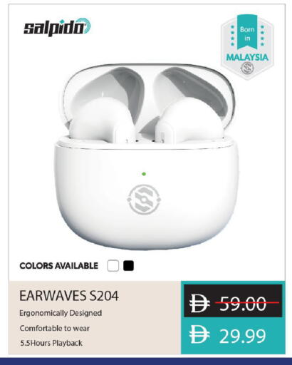 available at مارك & سيف in الإمارات العربية المتحدة , الامارات - الشارقة / عجمان