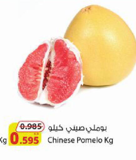 from China available at Agricultural Food Products Co. in Kuwait - Jahra Governorate