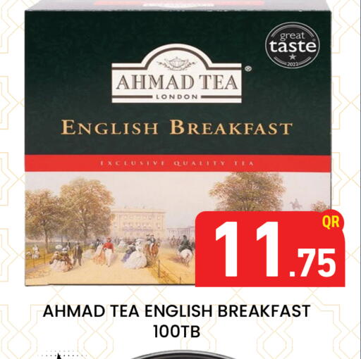 available at Majlis Hypermarket in Qatar - Al Rayyan