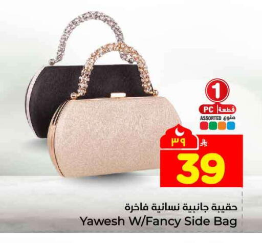 available at هايبر الوفاء in مملكة العربية السعودية, السعودية, سعودية - جدة