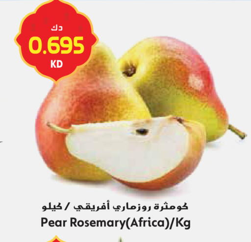 Pear Rosemary available at Grand Hyper in Kuwait - Jahra Governorate