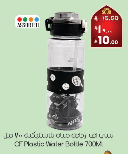 available at City Flower in KSA, Saudi Arabia, Saudi - Najran