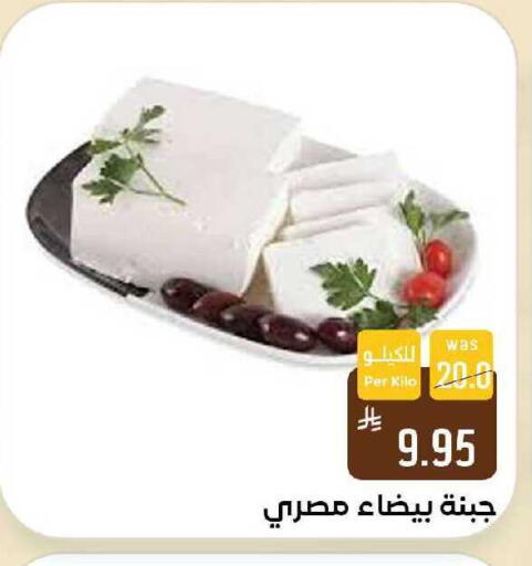 available at Shubra AlTaif in KSA, Saudi Arabia, Saudi - Ta'if