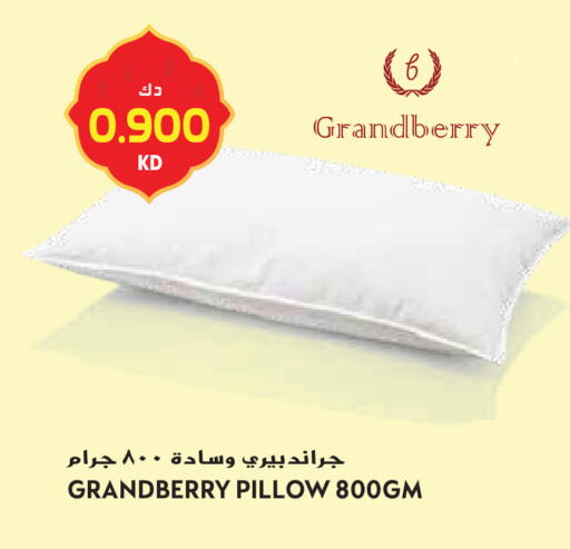 available at Grand Hyper in Kuwait - Jahra Governorate
