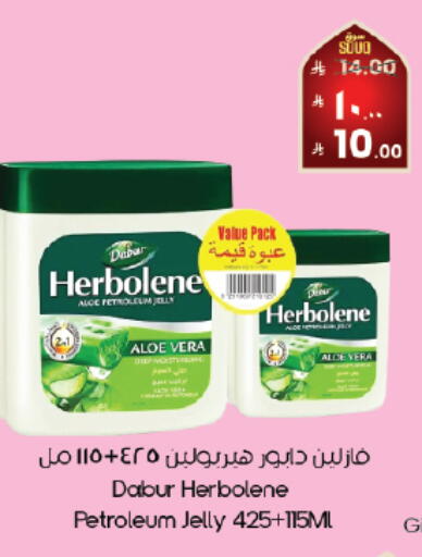 available at ستي فلاور in مملكة العربية السعودية, السعودية, سعودية - حفر الباطن