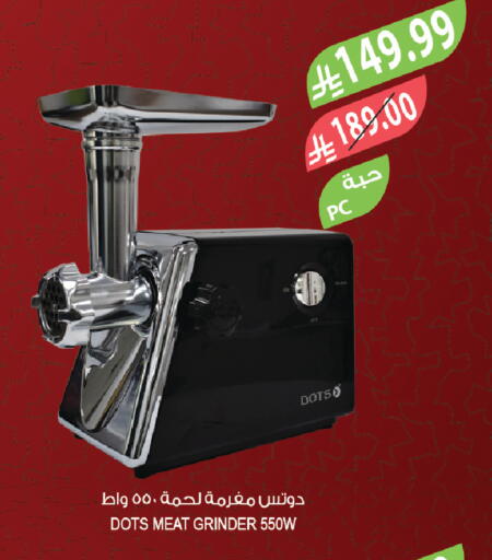 available at Farm  in KSA, Saudi Arabia, Saudi - Sakaka