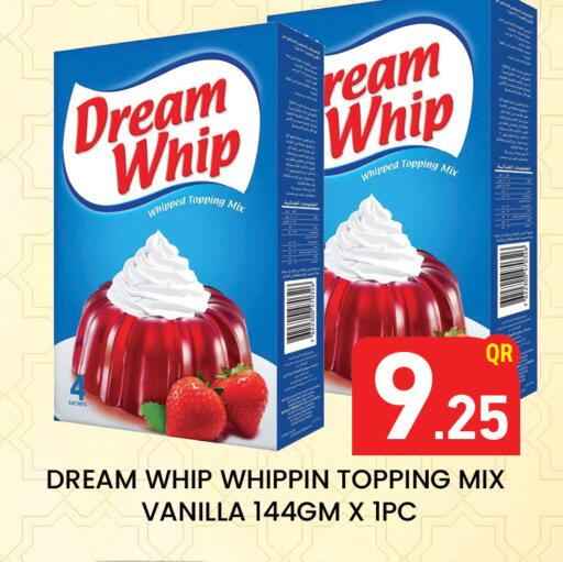 Vanilla available at Majlis Hypermarket in Qatar - Al Rayyan