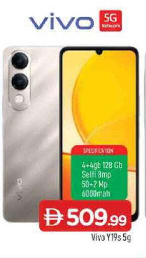 available at المدينة in الإمارات العربية المتحدة , الامارات - الشارقة / عجمان