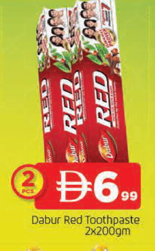 available at المدينة in الإمارات العربية المتحدة , الامارات - الشارقة / عجمان