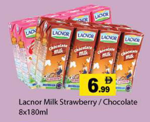 Strawberry available at Gulf Hypermarket LLC in UAE - Ras al Khaimah
